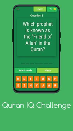 Quran IQ Challenge - Quiz - Screenshot 4