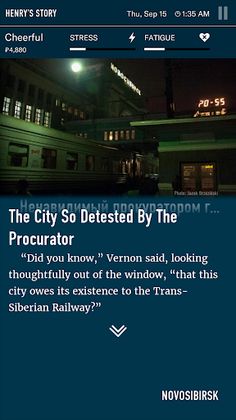 Wanderlust: Transsiberian - Screenshot 1