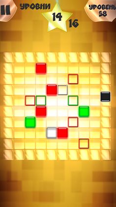 Block Mover - Screenshot 4