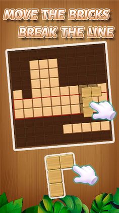 Wood Block Puzzle - Screenshot 3