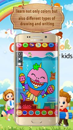 Sea creatures coloring book - Screenshot 4