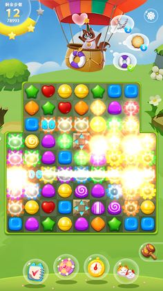 Mini Kitty - Screenshot 1