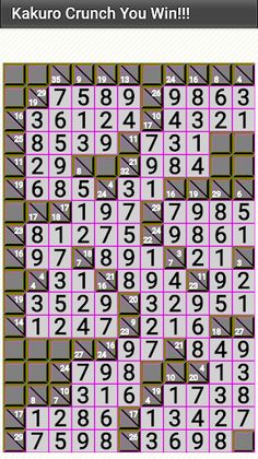 Kakuro Crunch: Cross Sums - Screenshot 2