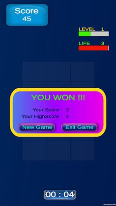 Picture Game - Screenshot 1