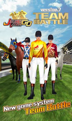 Jockey Viva Go - Screenshot 2