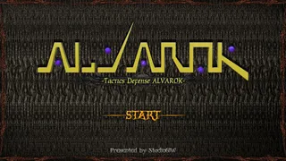 ALVAROK - Screenshot 2