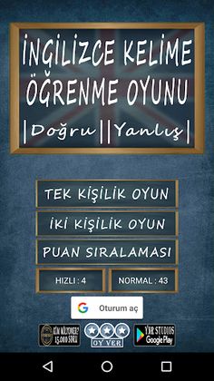 İngilizce Kelime Oyunu - Screenshot 1