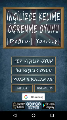 İngilizce Kelime Oyunu - Screenshot 1