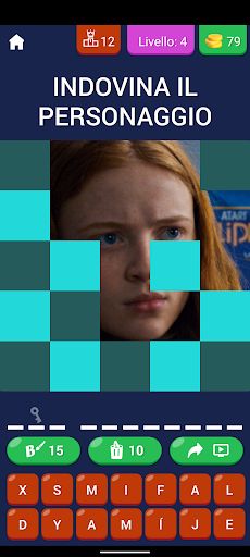 Stranger Things - Chi è? - Screenshot 1