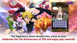 The Seven Deadly Sins - Screenshot 2