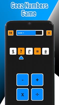 Math Geez ሒሳብ ግዕዝ Amharic Game - Screenshot 1