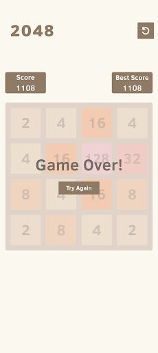 2048 - Classic - Screenshot 3