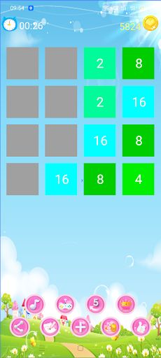 2048 legend - Screenshot 2