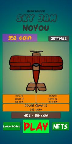 SKY JAM - Screenshot 1