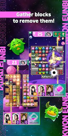 STARWAY KWONEUNBI - Screenshot 3