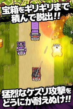 ZOMBIE GOLD RUSH - Screenshot 3