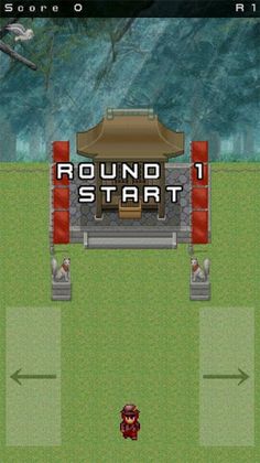 Kakigori Panic [FREE] - Screenshot 1