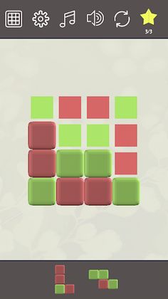 Micy Carpets - Screenshot 1