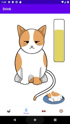 Cat care - Screenshot 2