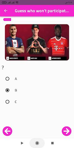 Qatar World Cup Test - Screenshot 2