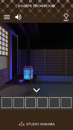 Room Escape Game: Sparkler - Screenshot 3