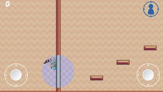 Virtuality and Reality - Screenshot 3