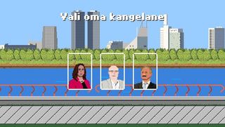 President Run - Screenshot 2