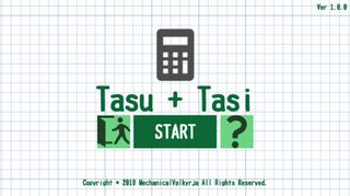 Tasu + Tasi - Screenshot 1