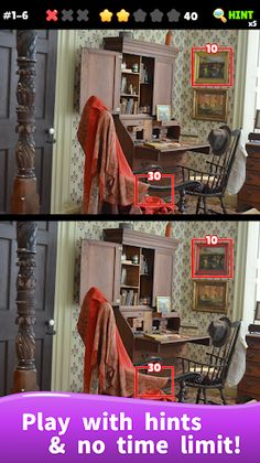 Five Differences MAX - Screenshot 3