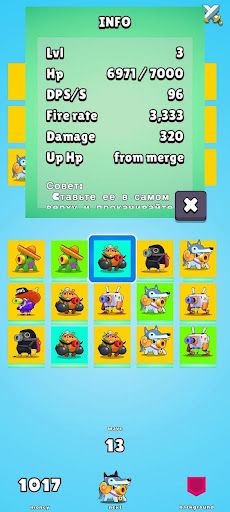 Clash of Royale and Clans BETA - Screenshot 3