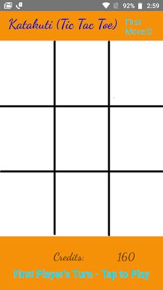 Katakuti (Tic Tac Toe) - Screenshot 2