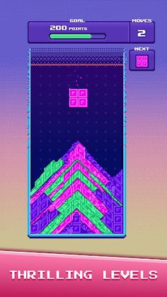 Sand Bricks - Screenshot 2