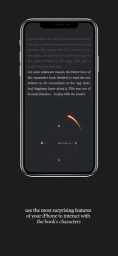 Maginary. Adventure text book. - Screenshot 3