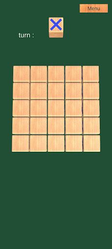 GUIXO - Screenshot 1