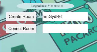 Онлайн банк для Монополии - Screenshot 2