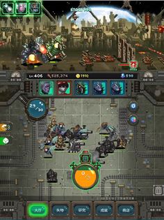 Idle Beast Dinosaur - Screenshot 2