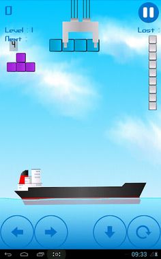 Cargo Ship - Screenshot 3