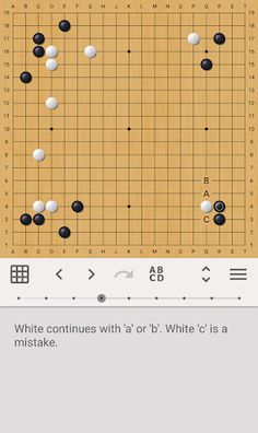 GOSU Joseki - Screenshot 4