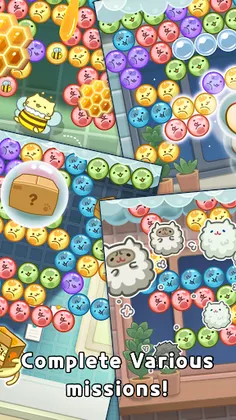 MitchiriNeko Bubble - Screenshot 3