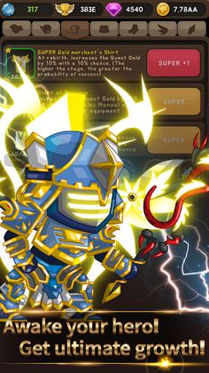 [VIP] +9 Blessing Cash Knight - Screenshot 2