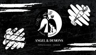Angel & Demons Business card - Screenshot 1