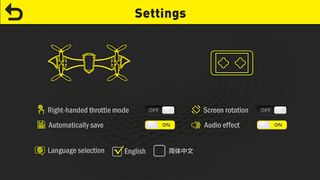 CX-70WiFi - Screenshot 3