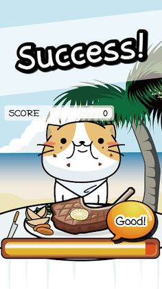 Cat’s gluttony competition - Screenshot 3