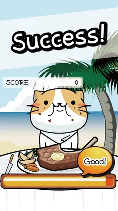 Cat’s gluttony competition - Screenshot 3