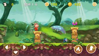 Super Bros Adventure - Jungle  - Screenshot 3