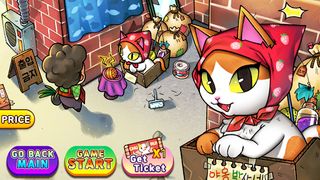 Load Mama : Street Food Tycoon - Screenshot 1