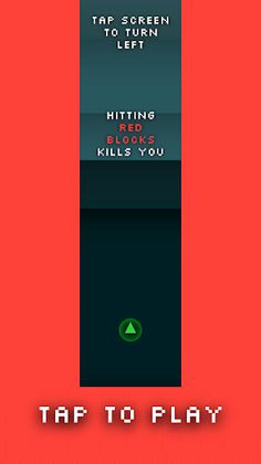 Only Left - Screenshot 1