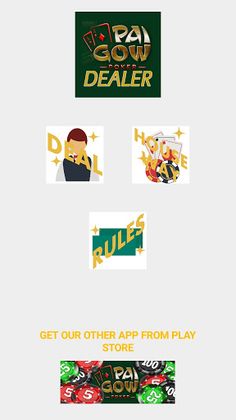 Pai Gow Dealer - Screenshot 1