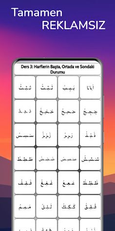 Elifba ile Kur'an Öğren - Screenshot 4