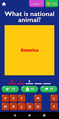 National Animal Game - Screenshot 3